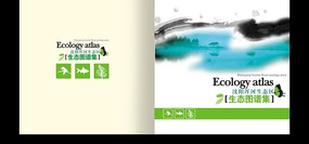 ��̬ͼ��������� PSD