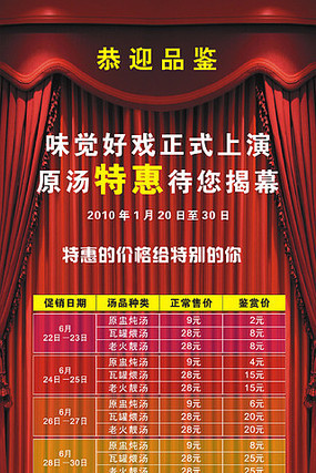 ���꿪ҵXչ�� CDR