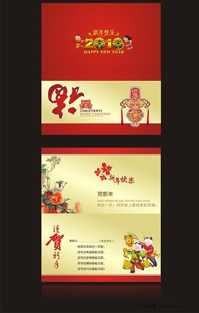 ����ؿ���� CDR