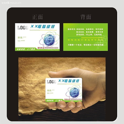 ���ԿƼ���