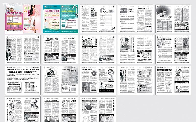 ҽ����־��ƣ�ת���� CDR