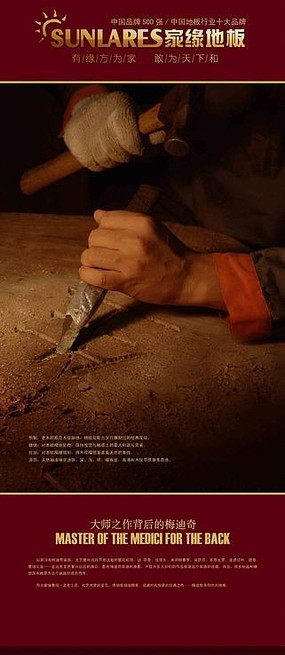 �ذ�����չ�ܹ����� PSD