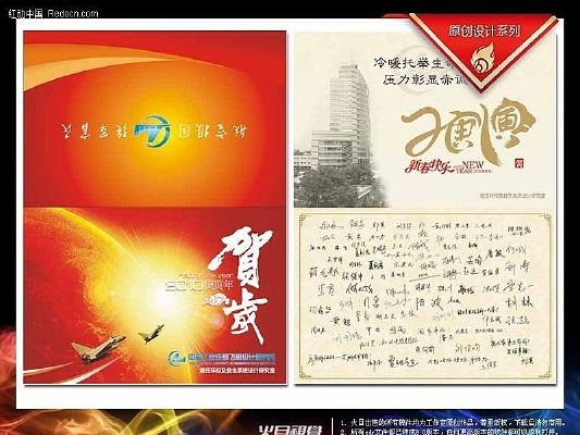 ���պؿ���� CDR