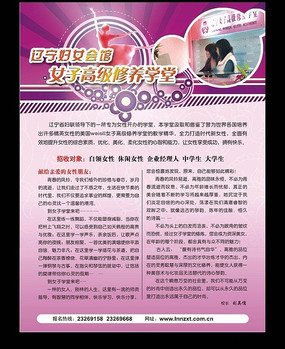 ѧУ���������