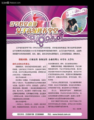 ѧУ��������� CDR