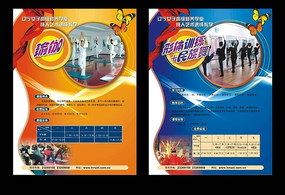 ���� ������ �٤������ҳ