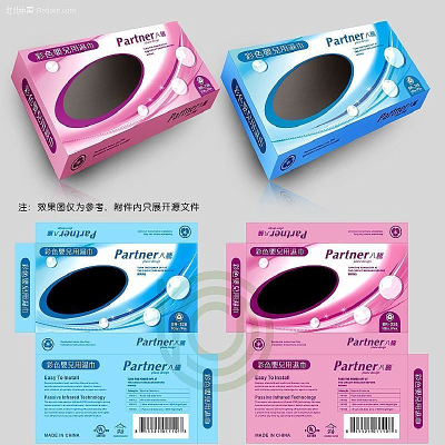 ������Ʒ