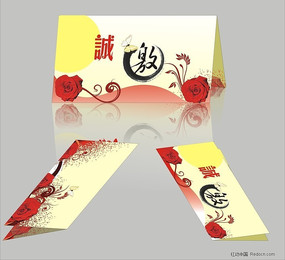 ���뺯|���� CDR