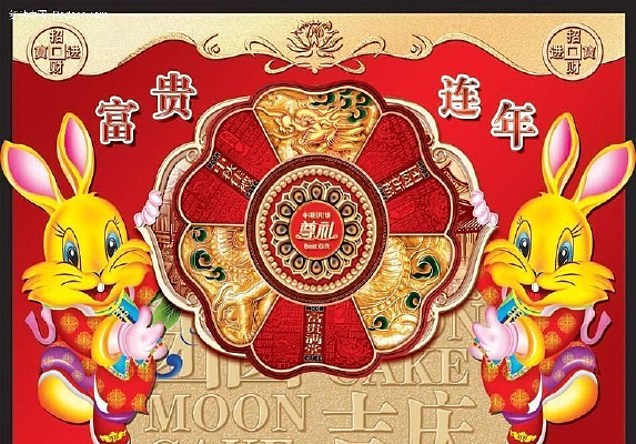 2010���±���װ����ز� ������ PSD