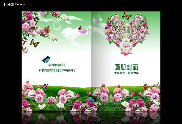 ����ĵ��