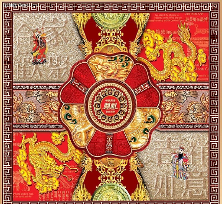 �±��а�װͼƬ PSD