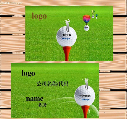 �߶�������Ƭ