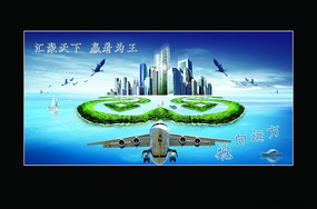 ���ز������ ���ز���ҵ���� PSD