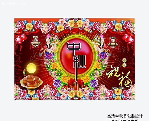 �����ף��PSD�ֲ�ģ��