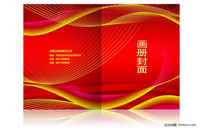 ��ɫ���м����������