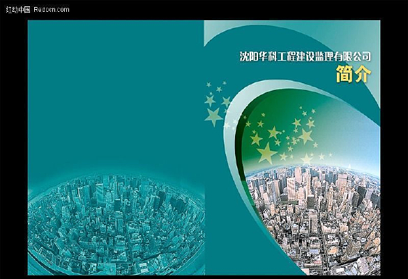 ��˾��黭�����