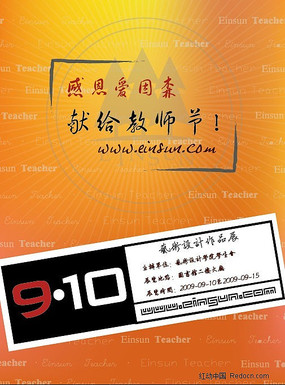 ������Ʒչ����