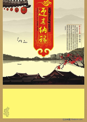 �����ز� CDR