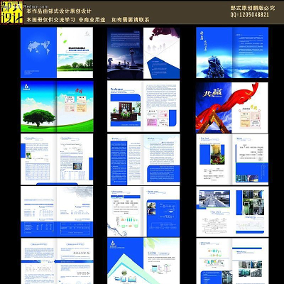 ����������� PSD