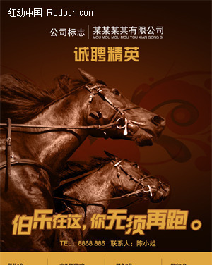 ��Ƹ��溣�� PSD