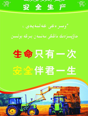 ũ����ȫ����