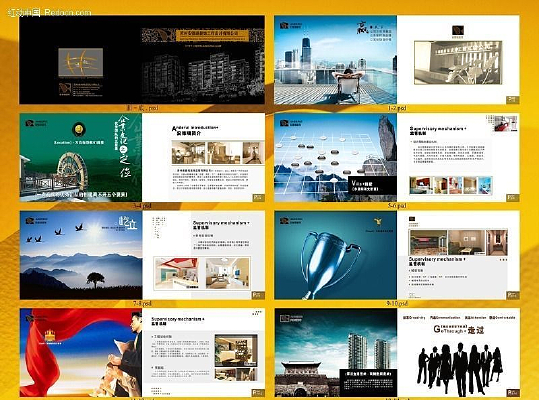 ��װ��˾������� PSD