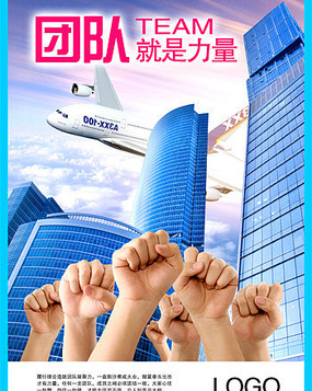 �ŶӾ��������ز�