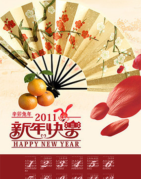 2011�������� PSD