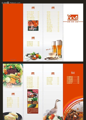 ��������ҳ��� CDR