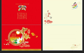 ����ںؿ� PSD