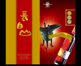 ����ɽ�ɺ�