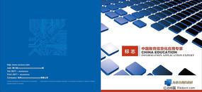 оƬ����ģ��