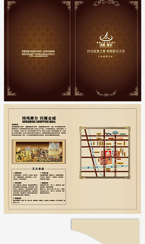 ���ز����ͷ��� EPS