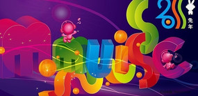 2011�������־��ֲ��ؿ� AI