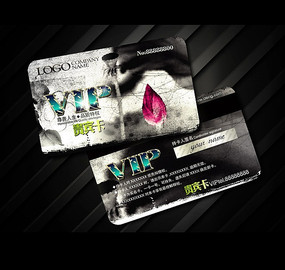 �ڰ׷��VIP