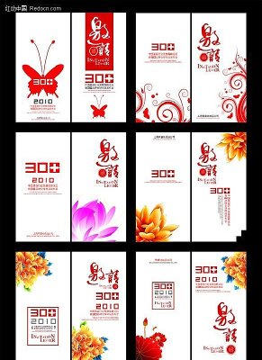 6�����뺯��� CDR