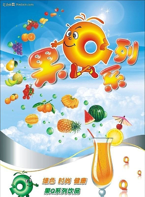 ��ͨ���ϱ�