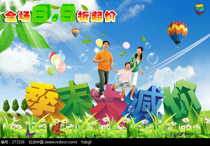 ר���������� ��ĩ�����