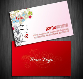 ����������Ƭ PSD