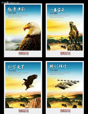 ��ҵ�Ļ��������� PSD