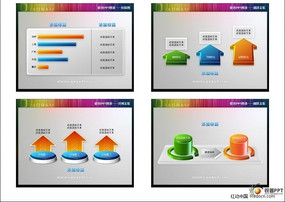 3d�ʸ�pptͼ��