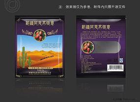 �½������պ���