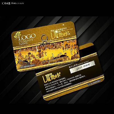 �����VIPģ��