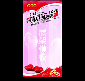 psd���˽�չ�ܱ��� PSD