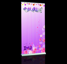 ���˽������� PSD