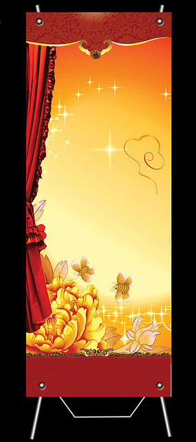 ����չ��չ�ܱ�������PSD�ֲ����� PSD