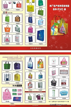 �޷Ĳ����ز�