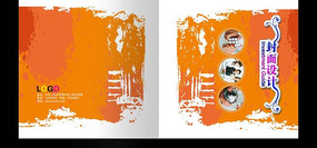 ���󻭲�����ز�