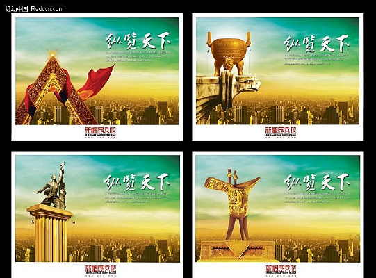 4��������ҵ�Ļ�������� PSD