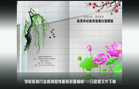 ������ҵ������